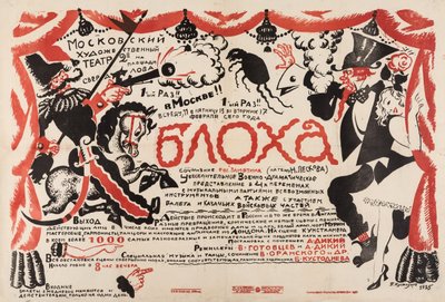 Plakat til teaterstykket Loppen af E. Zamyatin af Boris Mikhailovich Kustodiev