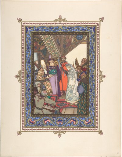 Illustration til eventyret Snegurochka, ca. 1925 af Boris Vasilievich Zvorykin