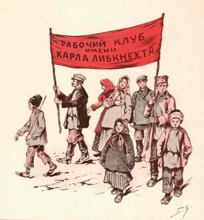 Bønder demonstrerer i det sovjetiske Rusland (farve litho) af Boris Vasilievich Zvorykin