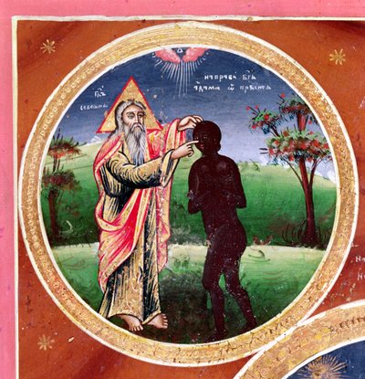 Ikon, der viser menneskets skabelse (panel) (detaljer) af Bulgarian School