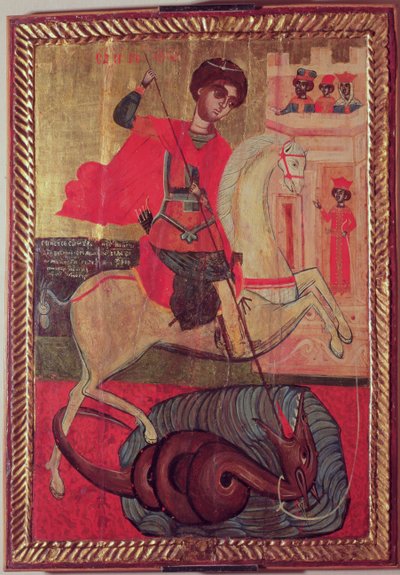 Sankt Georg og dragen, 1667 af Bulgarian School