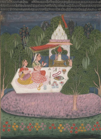 Ragini Bhairavi, fra manuskriptet til en krans af musikalske tilstande (Ragamala). af Bundi School