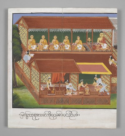 Eller. 13534, f.18, Munke med skåle, Scener fra Buddhas liv (pergament) af Burmese School
