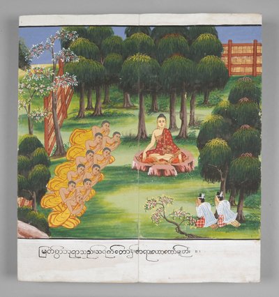Eller. 13534, f.6, Scener fra Buddhas liv (pergament) af Burmese School