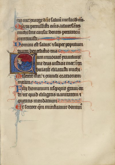 Initial C: En konge, der sover i en seng af Bute Master