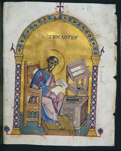 Blad fra en Lectionary med St. Luke, 1057-1063 af Byzantine
