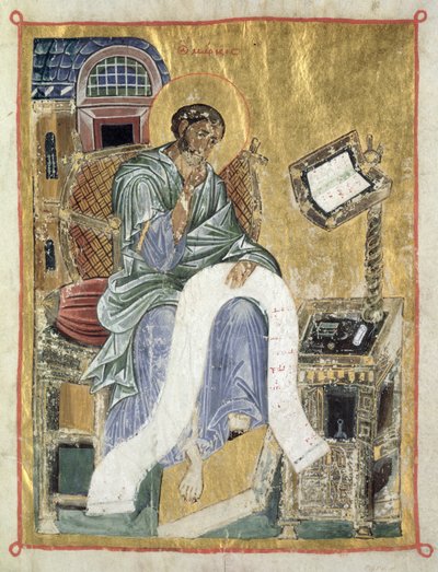 Markus skriver sit evangelium (blad fra et psalter) (pergament) af Byzantine
