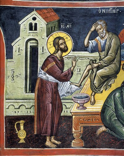 Kristus vasker apostlenes fødder - Byzantinsk Mester - 1500-tallet - Fresco - Dionysiou kloster, Athos-bjerget af Byzantine Byzantine