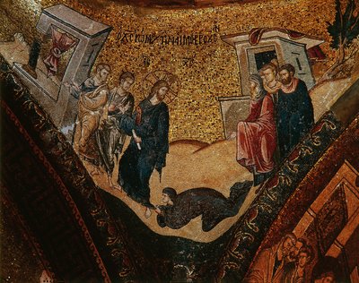 Scene fra Kristi liv (mosaik) af Byzantine Byzantine