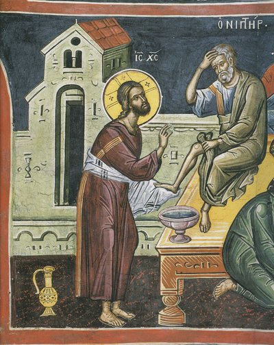 Kristus vasker apostlenes fødder, 1500-tallet af Byzantine Byzantine