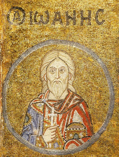 John, martyr af Sebaste af Byzantine Byzantine