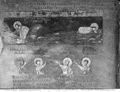 Fru EAB 664 Jesus på Oliebjerget, fra Codex Purpureus af Byzantine School