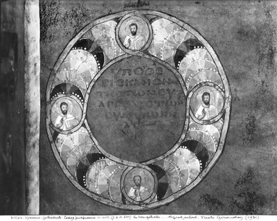 Ms EAB 664 De fire evangelister, fra Codex Purpureus af Byzantine School