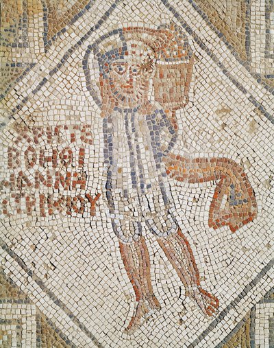 Belægningsdetalje af en murer (mosaik) af Byzantine School