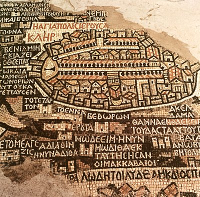 Byen Jerusalem og det omkringliggende område, detaljer fra Madaba mosaikkort, byzantinsk, 6. århundrede (mosaik) af Byzantine School