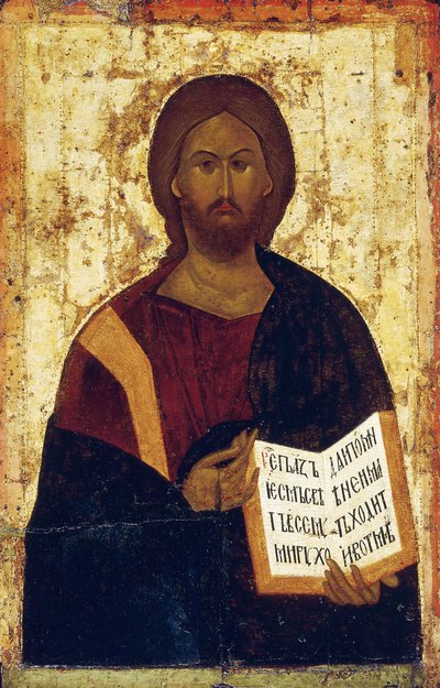 Kristus pantokrator, 1387-1395. af Byzantine icon.