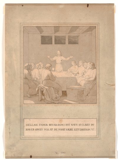 Nadveren af Christoffer Wilhelm Eckersberg