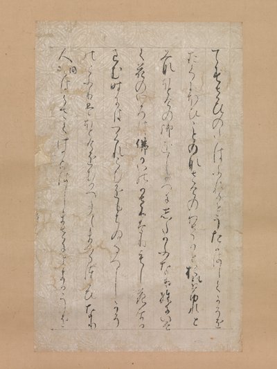Side fra illustrationerne og forklaringerne af de tre juveler Sanbo ekotoba..., 1120. af Calligraphy attributed to Minamoto no Toshiyori