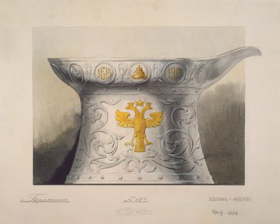 Design af en kop. Gaver til minde om 300-året for Romanov-dynastiet, 1910