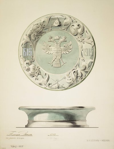 Design af en Onyx skål, 1910