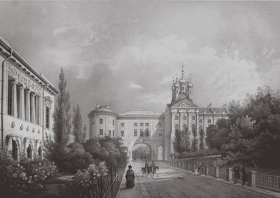 Det kejserlige Lyceum i Tsarskoye Selo, 1850