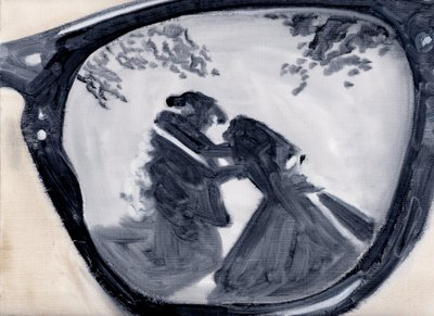 Reflection of a Murder, 2017 (olie på papir) af Cathy Lomax