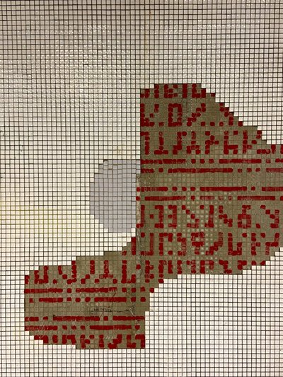 Komposition - Mosaik, 2022 (foto) af Cécile Jamet