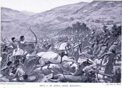 Sety I i Syrien (XIX. dynasti), ca. 1920 af Charles Daniel Ward