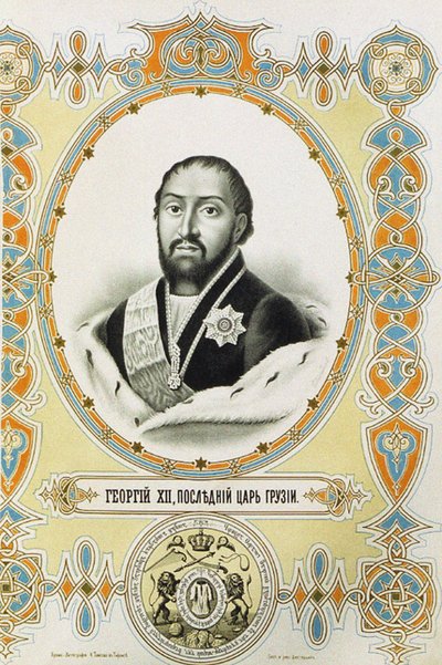 Portræt af den sidste konge af kongeriget Kartli-Kakheti georgiske rige Giorgi XII 1746-1800, begyndelsen af det 19. af Charles Thompson