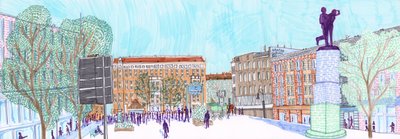 Hermannplatz, 2017 (pensel) af Charlotte Orr