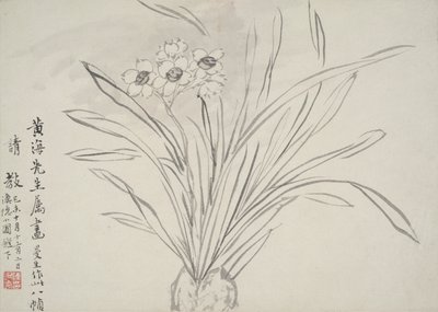 Album af blomster af Chen Hongshou