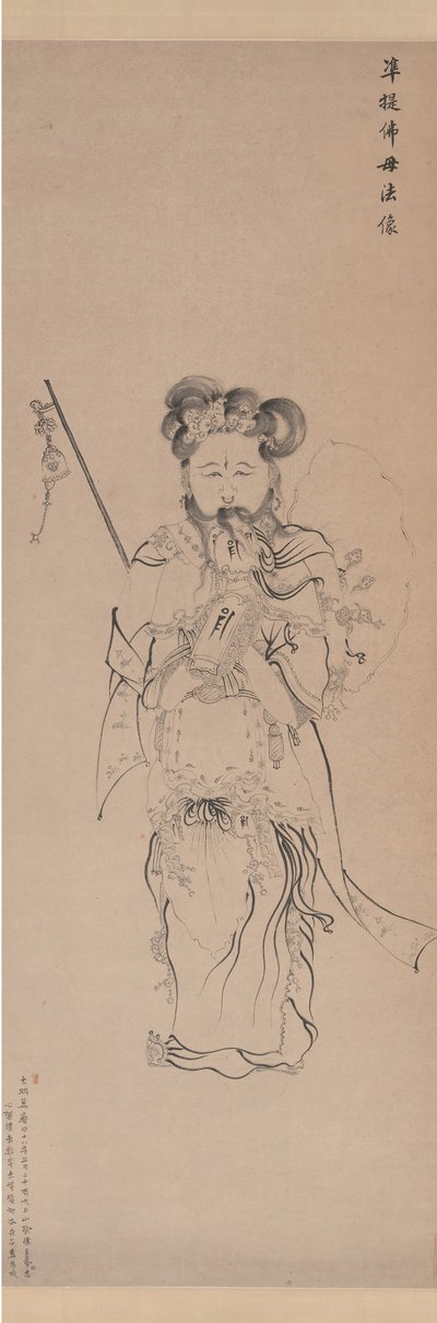 Bodhisattva Guanyin i form af Buddha-moderen, dateret 1620. af Chen Hongshou