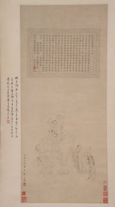 Vask den hvide elefant. af Chen Zi