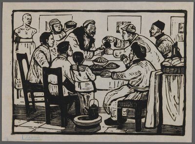 Lad os få en drink for at fejre nytårsaften, ca. 1945 (træsnit) af Chi Kwei Sung
