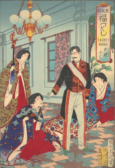 “Ceremonial Attire” fra serien An Array of Auspicious Customs of Eastern Japan A..., ca. 1889. af Chikanobu Yoshu