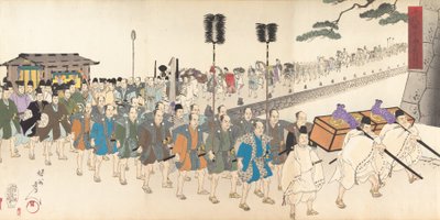 Chiyoda Chemistry Department, 1897. , 1897. af Chikanobu Yoshu
