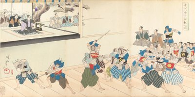 Chiyoda Chemistry Department, 1897. , 1897. af Chikanobu Yoshu