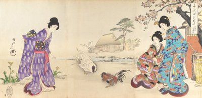Chiyoda Castle Album of Women, 1895., 1895. af Chikanobu Yoshu