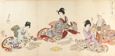Chiyoda Castle Album of Women, 1895., 1895. af Chikanobu Yoshu