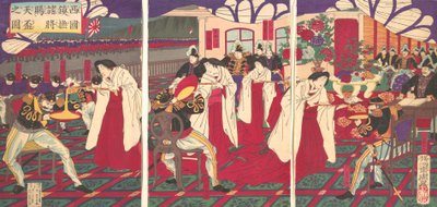 Illustration af kommandanterne, der pacificerede det vestlige Japan, modtog kejserens G..., juli 1877. af Chikanobu Yoshu