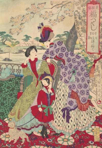 Western Clothing fra serien An Array of Auspicious Customs of Eastern Japan Azuma fu..., 1889. af Chikanobu Yoshu