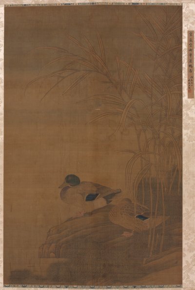 Ænder under rør af China, Ming dynasty