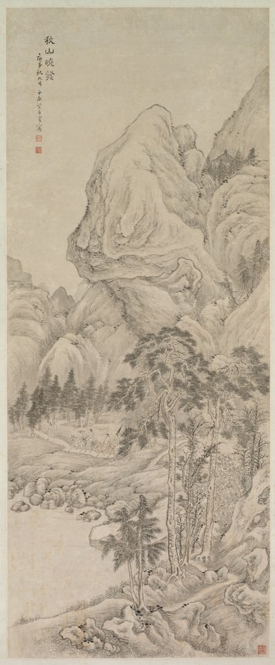 Landskab af China, Qing dynasty