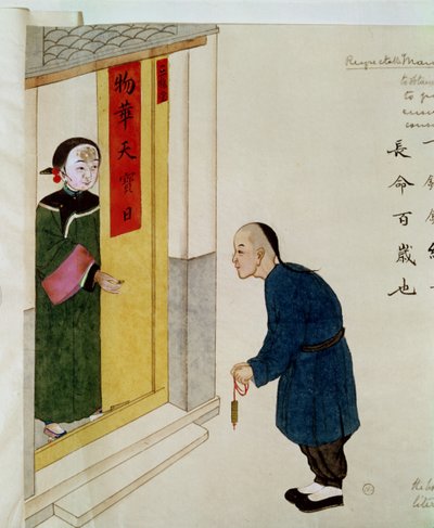 En respektabel mand, der tigger om mønter for at lave en charme til at lægge om sit syge barns hals (wc på papir) af Chinese School