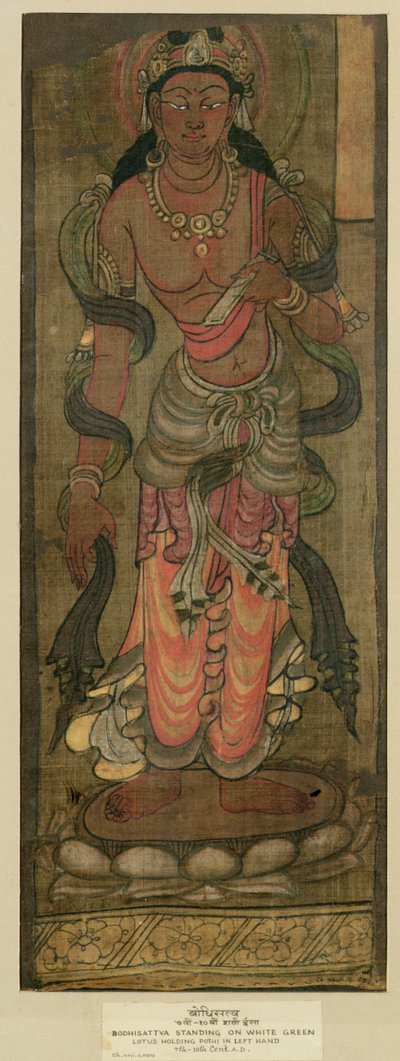 Ch.XXVI.a0100 Bodhisattva Manjusri, Tunhuang, 7.-8. århundrede (stofmaling på silke) af Chinese School