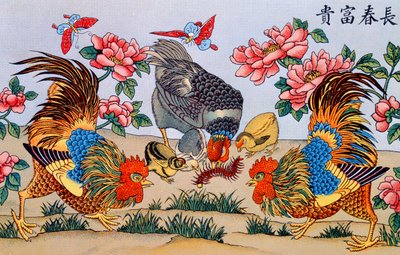 Hane dræber et tusindben, illustration fra Research on overtrotions in China, udgivet i Shanghai af Imrimerie de la Mission Catholique, 1929 af Chinese School