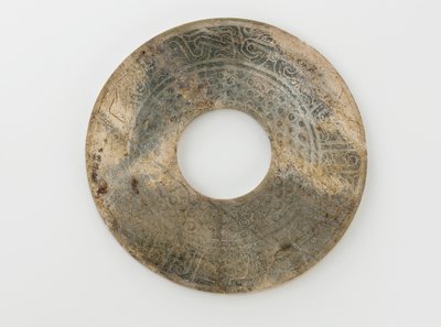 Disk af Chinese School