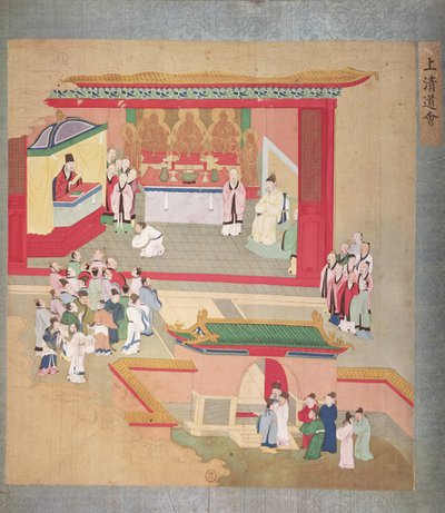 Kejser Hui Tsung (r.1100-26) praktiserer med den buddhistiske sekt Tao-See, fra en historie om kejserne i Kina (farve på silke) af Chinese School