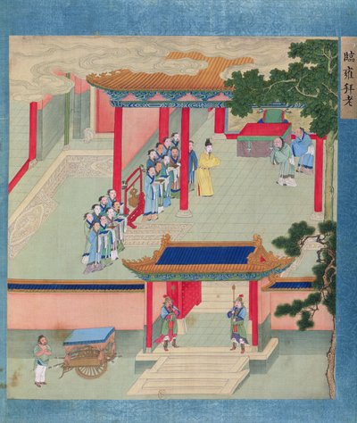 Kejser Ming Ti (r.57-75 e.Kr.) uddeler hæder til to gamle mænd fra en historie med kinesiske kejsere (farve på silke) af Chinese School