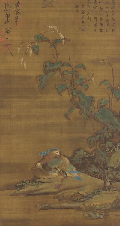 Mandarinænder under smartweed, Ming- eller Qing-dynastiet, 15.-18. århundrede af Chinese School